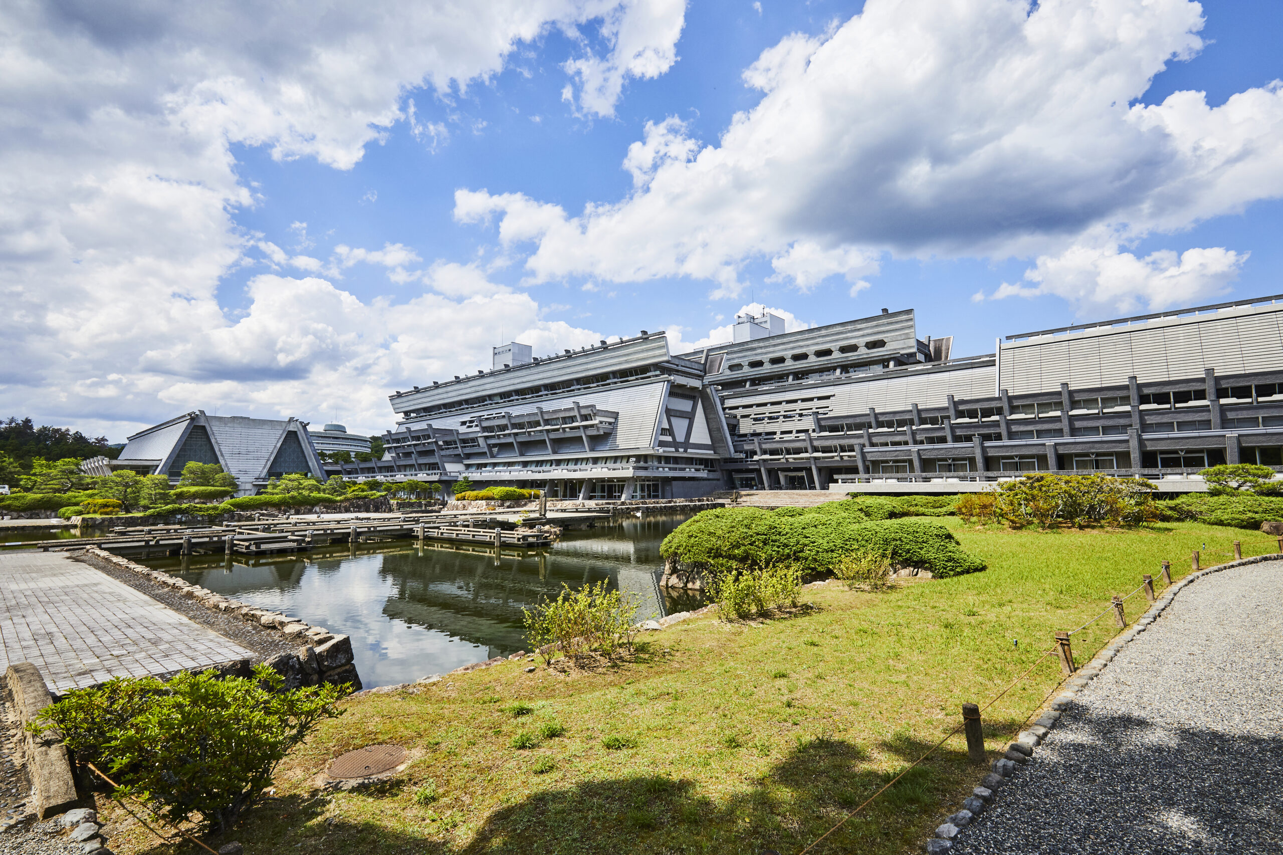 Tokyo International Conference Centre