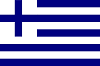 Greece Flag